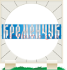 Clipart sign of city Kremenchuk